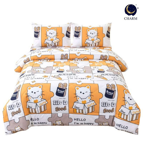 Charm ผ้าปูรวมนวม Hello Cat