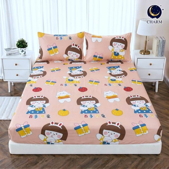 Charm ผ้าปูรวมนวม Kawaii Bunny