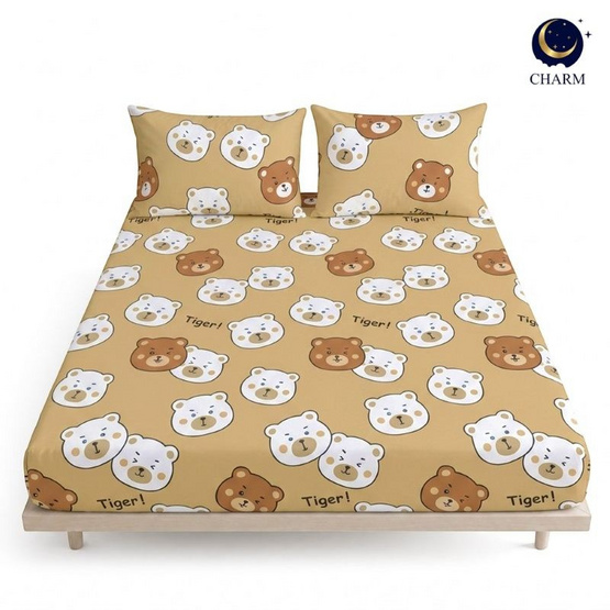 Charm ผ้าปูไม่รวมนวม Tiger Bear 5ft 3pcs