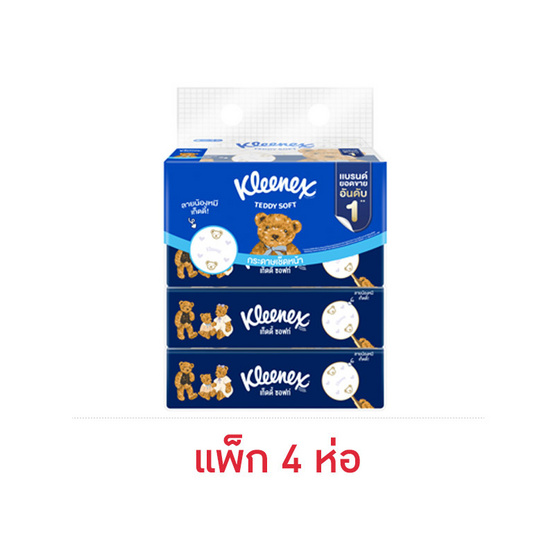 คลีเน็กซ์ เท็ดดี้ ซอฟท์ ซอฟท์บ๊อกซ์ 100 แผ่น (แพ็ก 4 ห่อ)