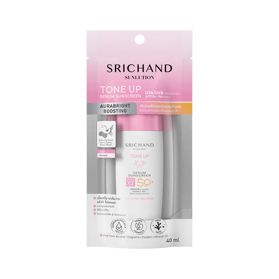 ศรีจันทร์ ซันลูชั่น โทน อัพ เซรั่ม ซันสกรีน SPF50+ PA++++ 40 มล.
