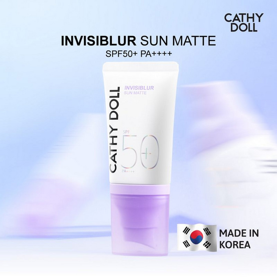 เคที่ดอลล์ อินวิซิเบลอ ซัน แมทท์ SPF50+ PA++++ 40 มล.