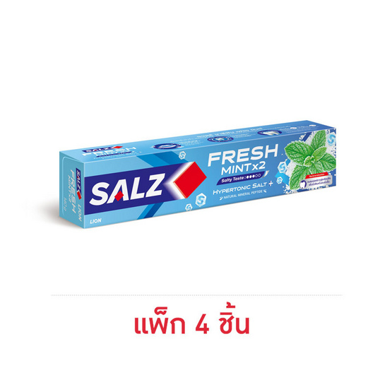 ซอลส์ ยาสีฟัน เฟรซ มินต์ 140 กรัม (แพ็ก 4 ชิ้น)