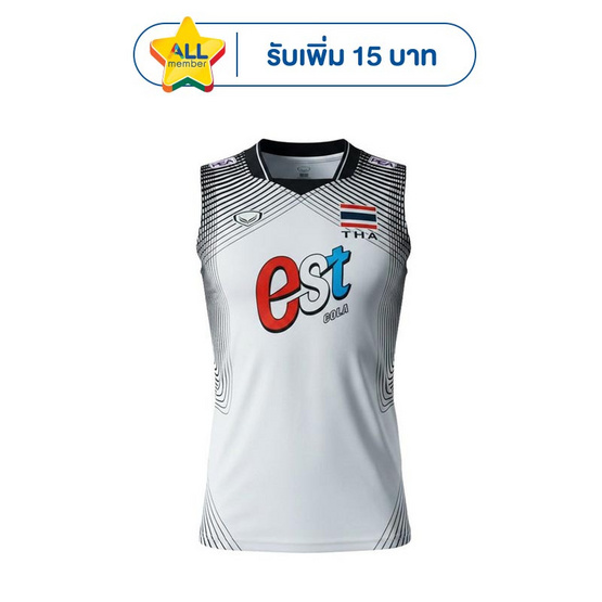 เสื้อวอลเลย์บอลทีมชาติชายแขนกุด ขาว