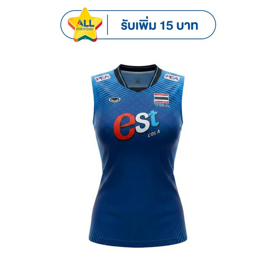 เสื้อวอลเลย์บอลทีมชาติหญิงแขนกุด น้ำเงิน