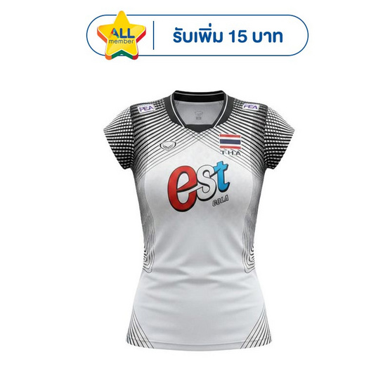 เสื้อวอลเลย์บอลทีมชาติหญิงแขนสั้น ขาว