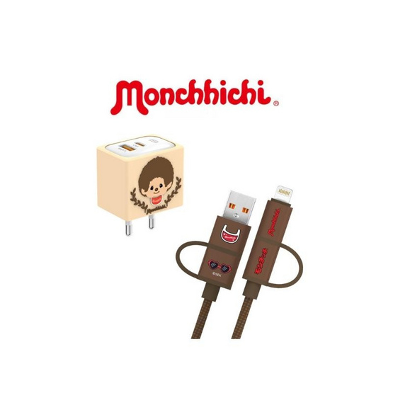 Amaze One ชุดชาร์จ 4 in 1 Monchhichi รุ่น A-MCC016