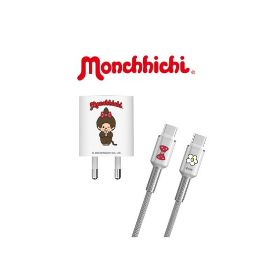 Amaze One ชุดชาร์จ Type C To C Monchhichi รุ่น A-MCC019