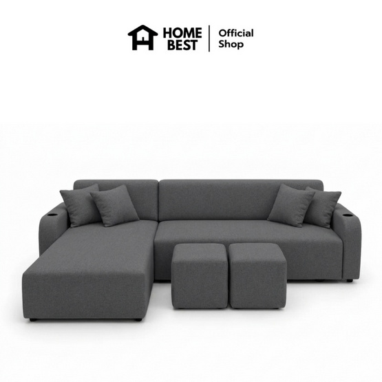 HomeBest โซฟา L-Shapr 4 ที่นั่งฝั่งขวา รุ่น Astro หุ้มผ้าแคนวาส