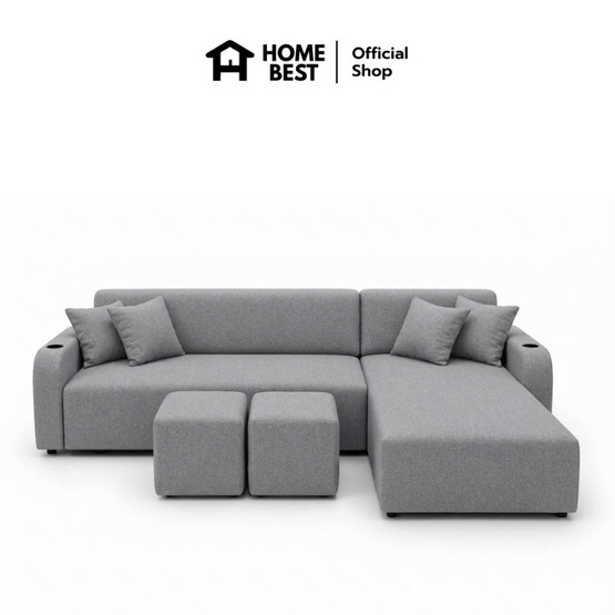 HomeBest โซฟา L-Shape ฝั่งซ้าย รุ่น Astro หุ้มผ้าแคนวาส