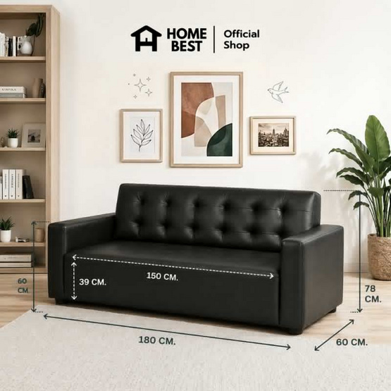 Home Best โซฟาหนัง PVC 3 ที่นั่ง รุ่น Grand