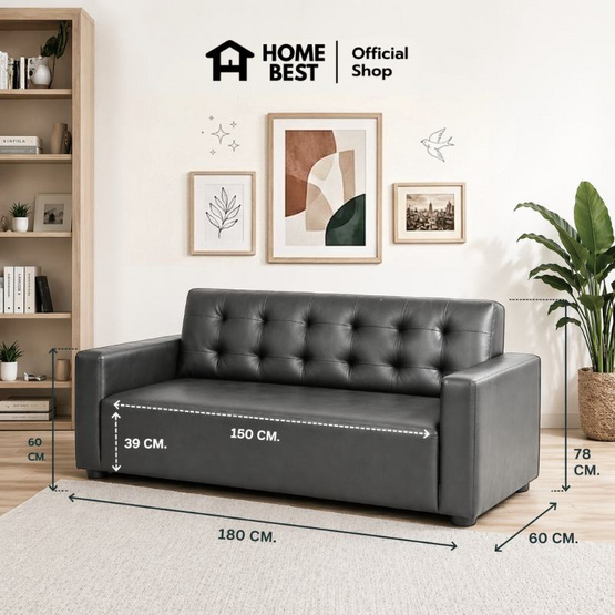 Home Best โซฟาหนัง PVC 3 ที่นั่ง รุ่น Grand