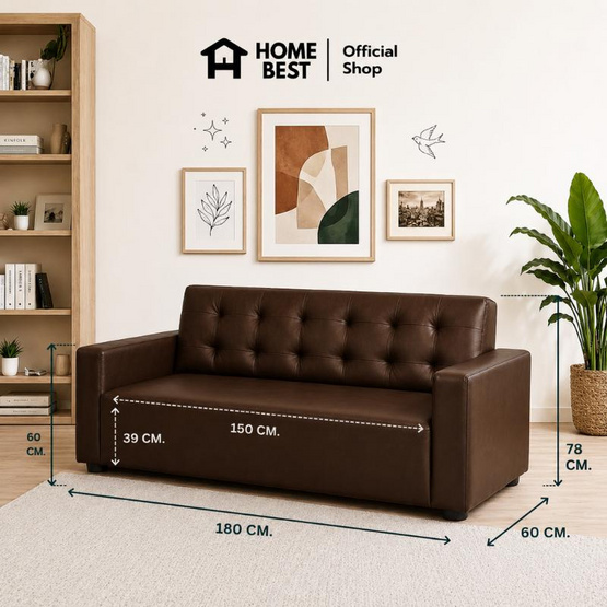 Home Best โซฟาหนัง PVC 3 ที่นั่ง รุ่น Grand