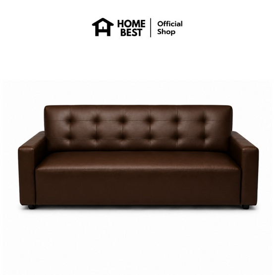 Home Best โซฟาหนัง PVC 3 ที่นั่ง รุ่น Grand