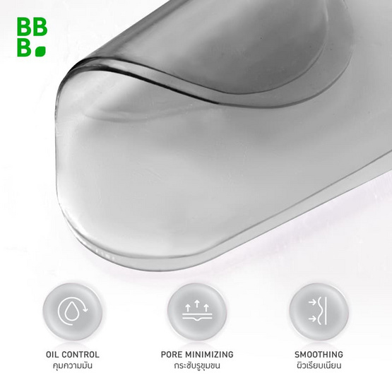 Baby Bright ไฮโรเจลแพด Oil Control Hydro Gel Pad 4แผ่น (แพ็ก6)