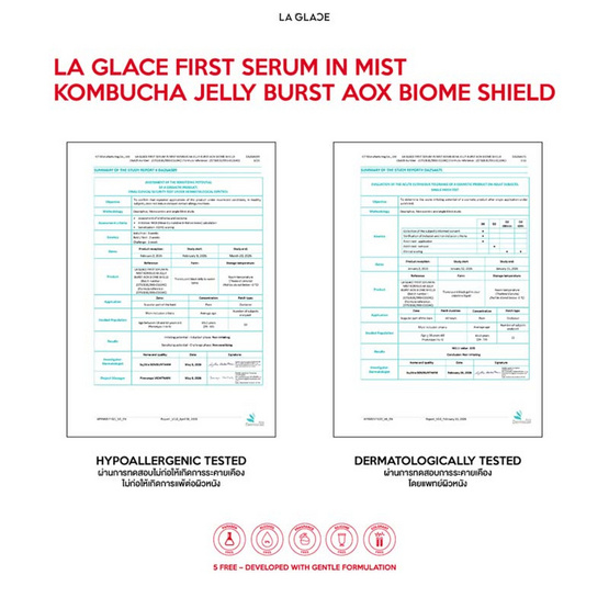 La Glace เจลลี่เซรั่มสเปรย์ Aquatonic Barrier + Kombucha AOX Shield Jelly Spray 90มล.