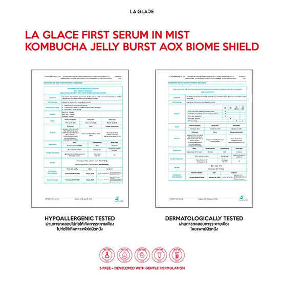 La Glace เจลลี่เซรั่มสเปรย์ Kombucha AOX Biome Shield Jelly Spray 90มล.