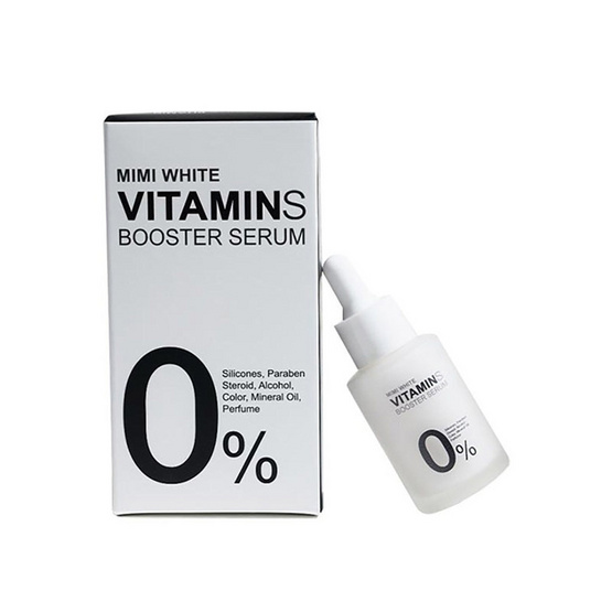 MIMI WHITE เซรั่ม Vitamin Booster Serum 30มล.