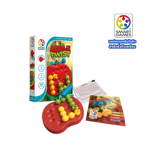 เกมฝึกสมองแบรนด์ Smart Game รุ่น Apple Twist สำหรับ 5 ปีขึ้นไป