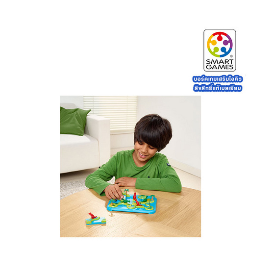 เกมฝึกสมองแบรนด์ Smart Game รุ่น Dinosaur Mystic Island สำหรับ 6 ปีขึ้นไป