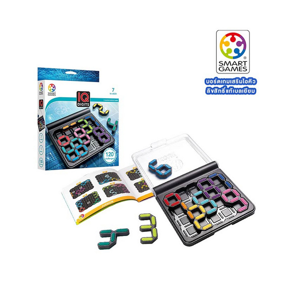 เกมฝึกสมองแบรนด์ Smart Game รุ่น IQ Digit สำหรับ 7-99 ปี