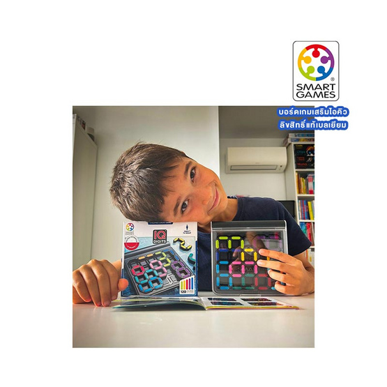 เกมฝึกสมองแบรนด์ Smart Game รุ่น IQ Digit สำหรับ 7-99 ปี