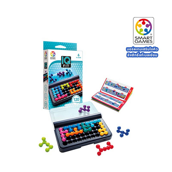 เกมฝึกสมองแบรนด์ Smart Game รุ่น IQ Fit สำหรับ 6-99 ปี