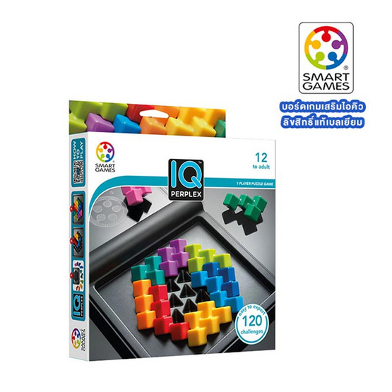 เกมฝึกสมองแบรนด์ Smart Game รุ่น IQ Perplex สำหรับ 12-99 ปี