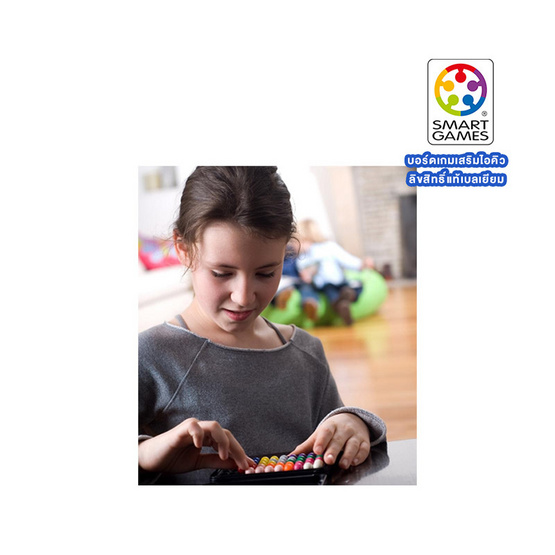 เกมฝึกสมองแบรนด์ Smart Game รุ่น IQ Puzzler PRO สำหรับ 6-99 ปี