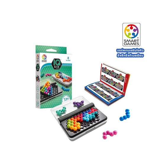เกมฝึกสมองแบรนด์ Smart Game รุ่น IQ Six PRO สำหรับ 8-99 ปี