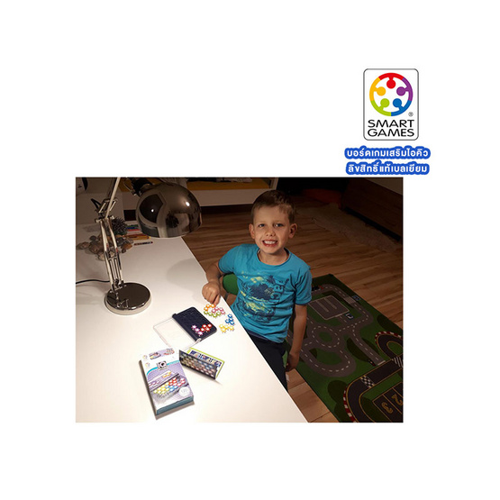 เกมฝึกสมองแบรนด์ Smart Game รุ่น IQ Star สำหรับ 6-99 ปี