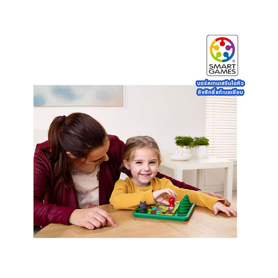 เกมฝึกสมองแบรนด์ Smart Game รุ่น Little Red Ridding Hood สำหรับ 4-7 ปี