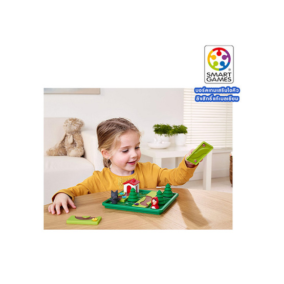 เกมฝึกสมองแบรนด์ Smart Game รุ่น Little Red Ridding Hood สำหรับ 4-7 ปี