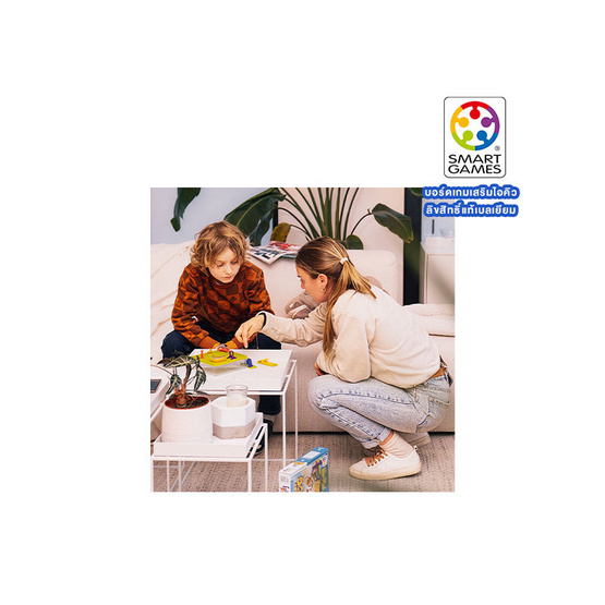 เกมฝึกสมองแบรนด์ Smart Game รุ่น Smart Dog สำหรับ 7-99 ปี