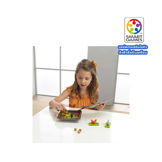 เกมฝึกสมองแบรนด์ Smart Game รุ่น Squirrels Go Nut สำหรับ 6-99 ปี