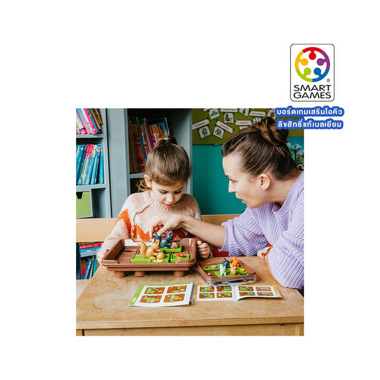 เกมฝึกสมองแบรนด์ Smart Game รุ่น Squirrels Go Nut สำหรับ 6-99 ปี