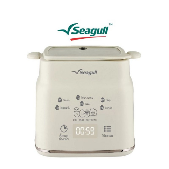 Seagull เครื่องต้มไข่รุ่น อีซี่ไลฟ์ รุ่น SFC-002-CR