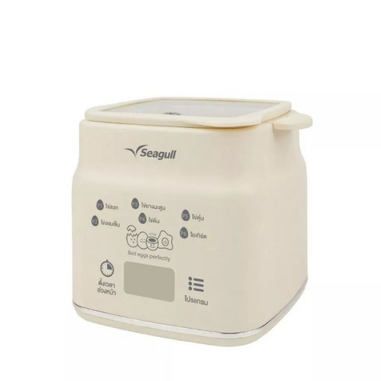 Seagull เครื่องต้มไข่รุ่น อีซี่ไลฟ์ รุ่น SFC-002-CR