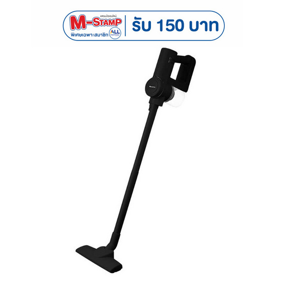 Aconatic เครื่องดูดฝุ่น 400W รุ่น AN-HVC402