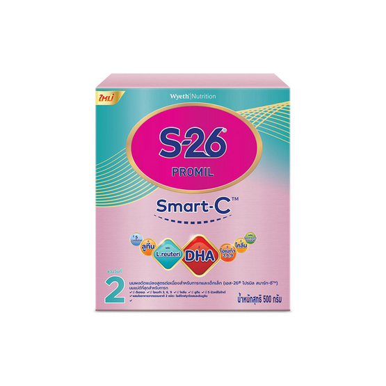 นมผงเอส26 โปรมิลมาร์ทซี (สูตร2) 500 กรัม
