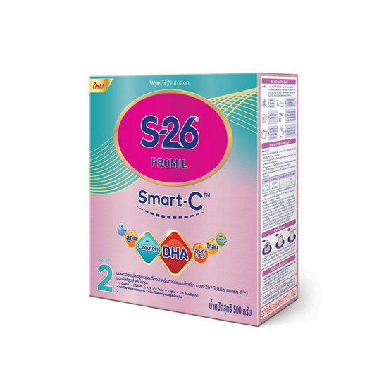 นมผงเอส26 โปรมิลมาร์ทซี (สูตร2) 500 กรัม