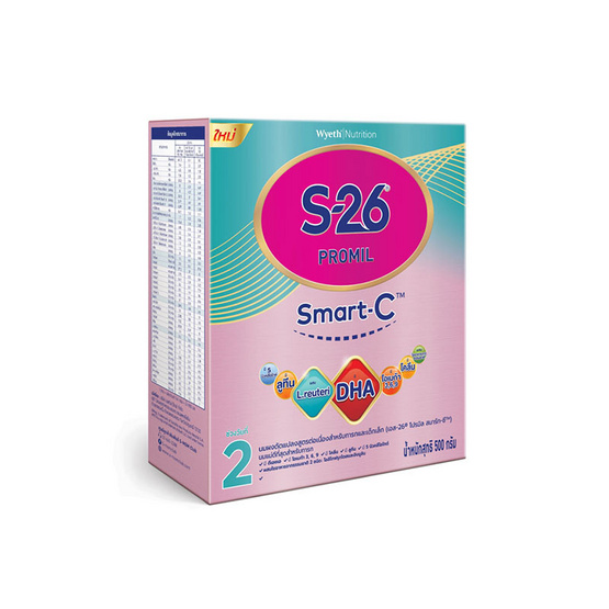 นมผงเอส26 โปรมิลมาร์ทซี (สูตร2) 500 กรัม