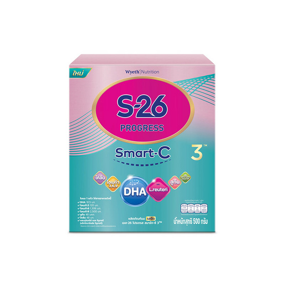 นมผงเอส26 โปรเกรสมาร์ทซี (สูตร3) 500 กรัม