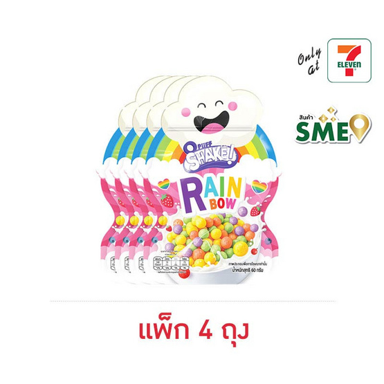 โอพัฟเชค ซีเรียลเรนโบว์ รสบลูเบอร์รี่ชีสเค้ก 60 กรัม ( แพ็ก 4 ถุง)