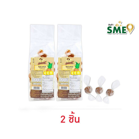 คุณแม่จู้ สับปะรดกวน 270 กรัม
