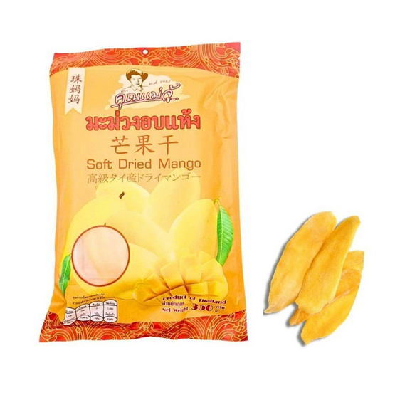 คุณแม่จู้ มะม่วงอบแห้ง 350 กรัม