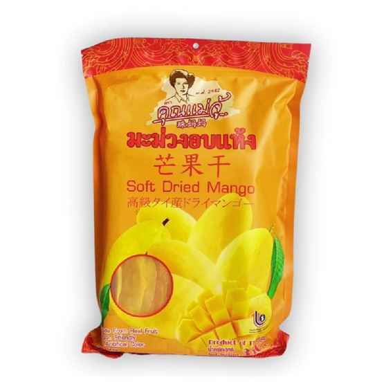 คุณแม่จู้ มะม่วงอบแห้ง 350 กรัม