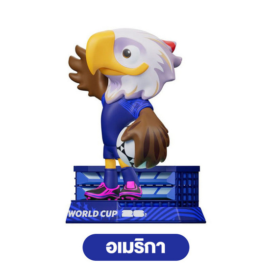 2026 World Cup Series ฟิกเกอร์มาสคอต รุ่น Pitch Edition Stadium A ขนาด 6 ซม.