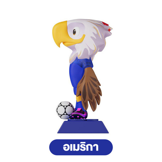 2026 World Cup Series ฟิกเกอร์มาสคอต รุ่น Base Edition 9 ซม.