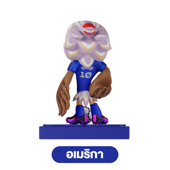 2026 World Cup Series ฟิกเกอร์มาสคอต รุ่น Base Edition 9 ซม.